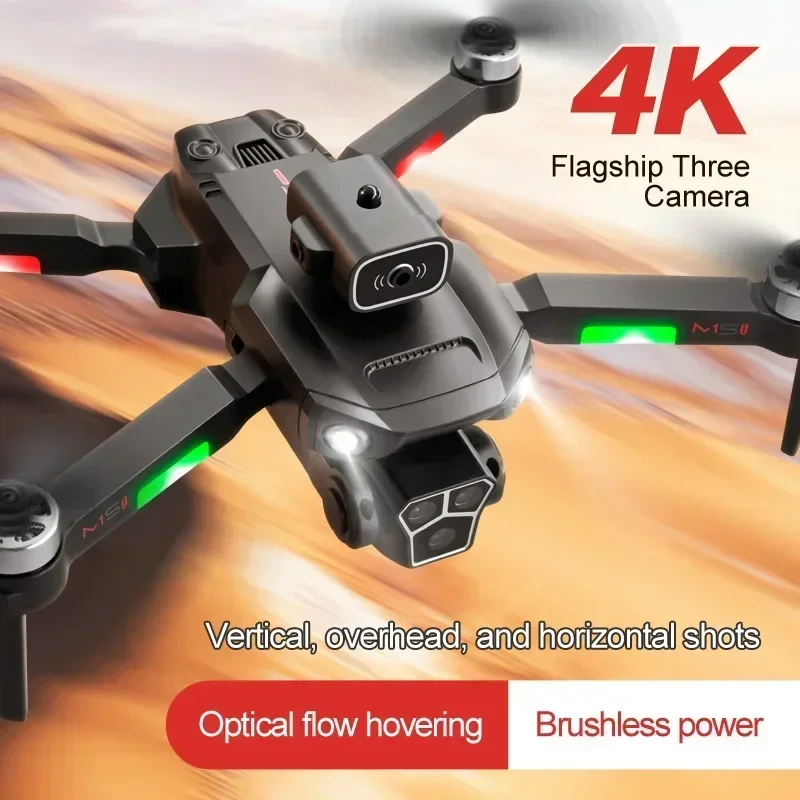 M1Sドローン 8Kプロフェッショナル トリプルカメラ 障害 - Drone Surveying のレビューと価格