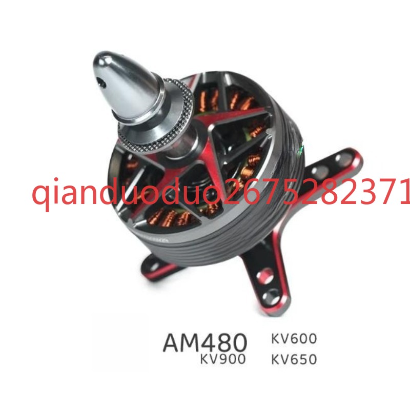 AM480 T-MOTOR 固定翼モーター 3D スポーツ航 - Drone 3D Modeling のレビューと価格