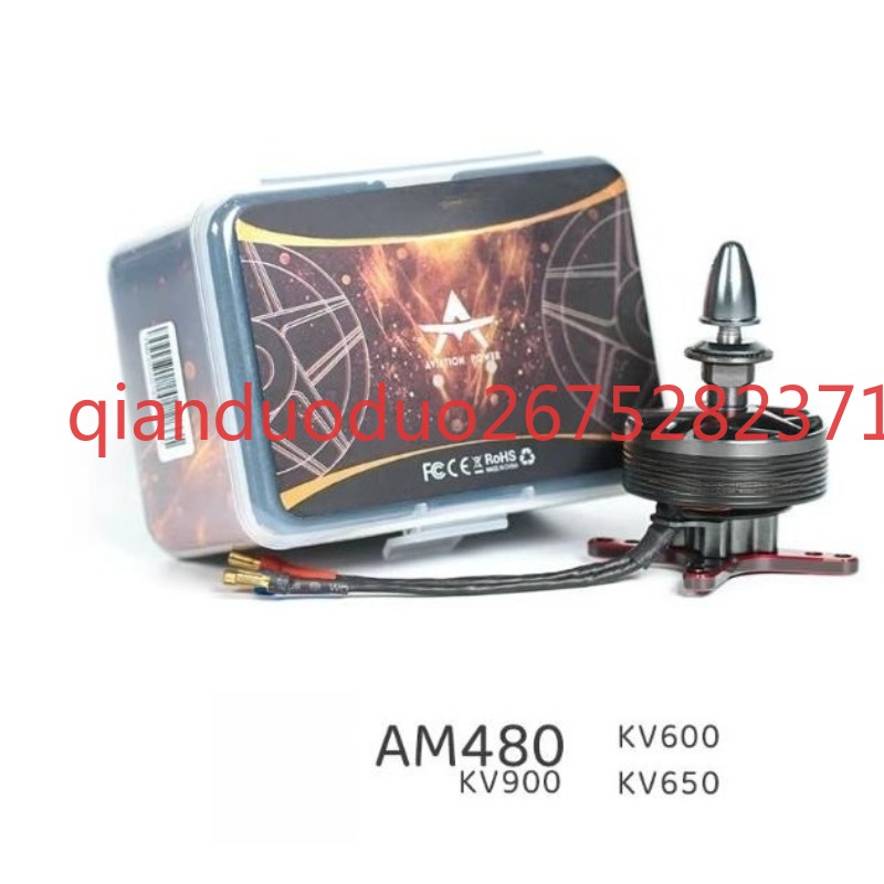 AM480 T-MOTOR 固定翼モーター 3D スポーツ航 - Drone 3D Modeling のレビューと価格
