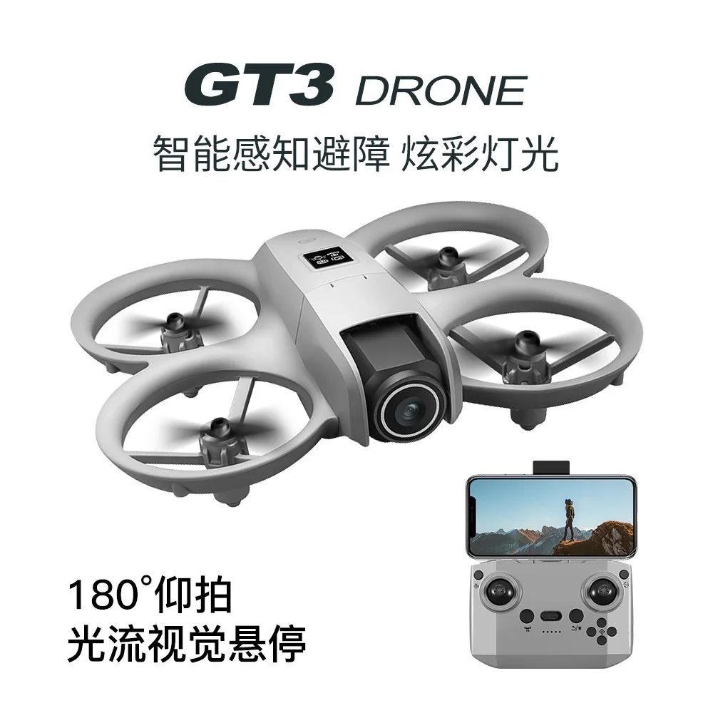 GT3 MAX ドローン 8K HD 4.3インチ リモート - Drone Video Production のレビューと価格
